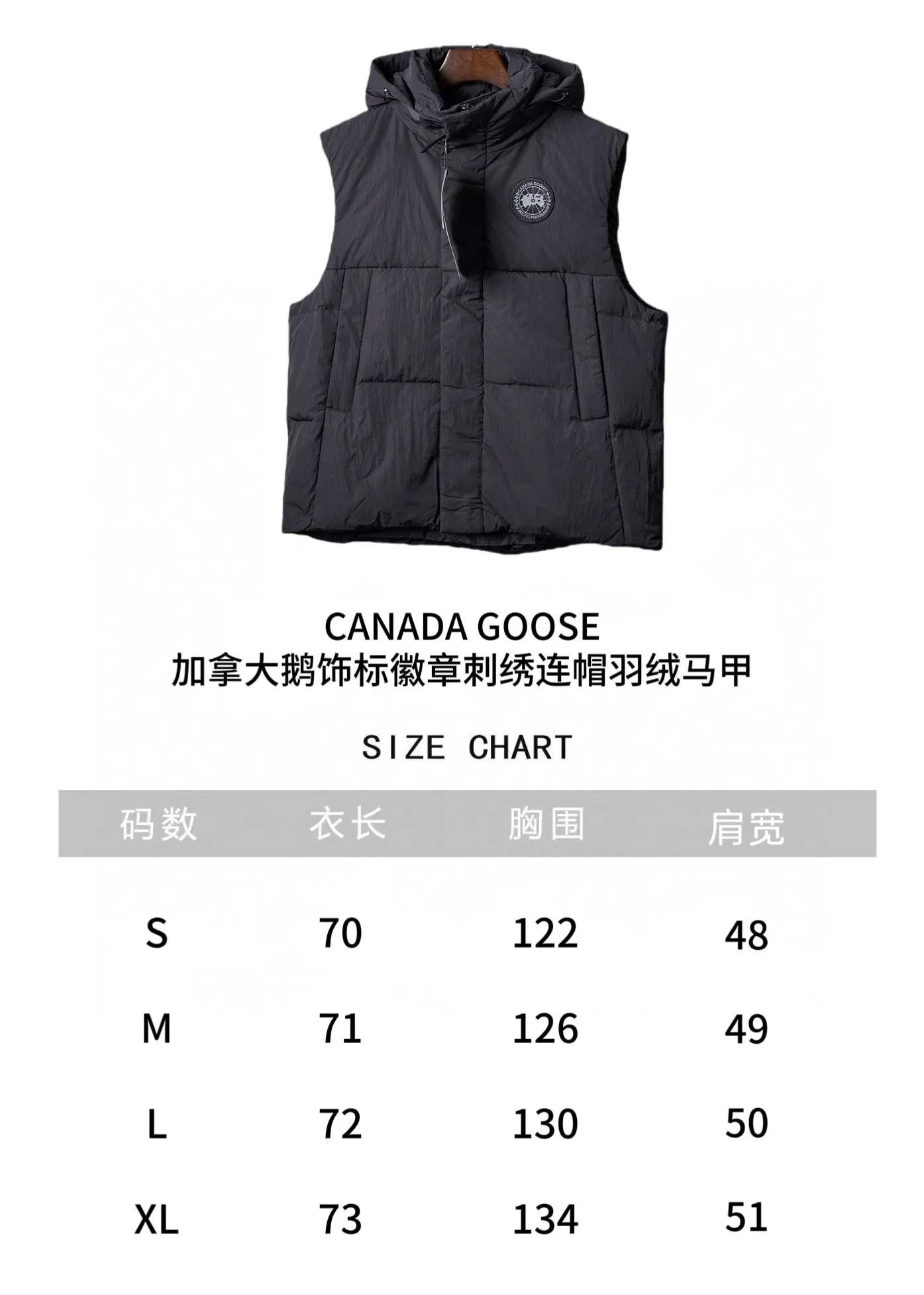 "Size Chart" P760